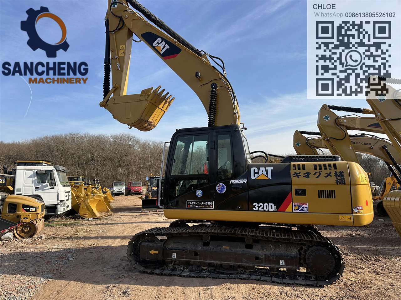 CATERPILLAR 320DL - Kettenbagger: das Bild 1 CATERPILLAR 320DL - Kettenbagger: das Bild 1