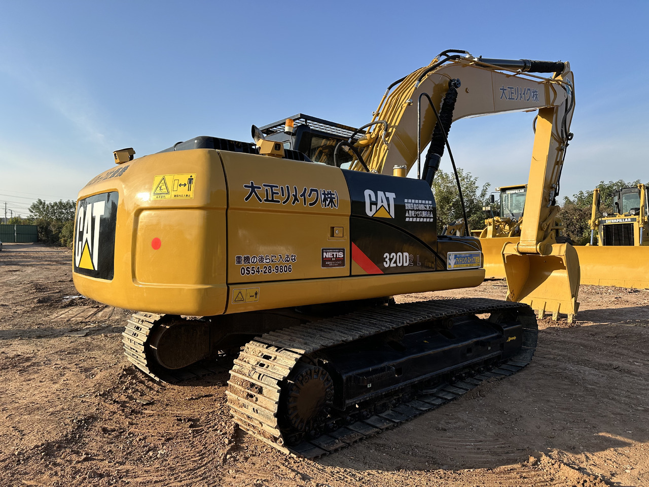 CATERPILLAR 320DL crawler excavator - Kettenbagger: das Bild 1 CATERPILLAR 320DL crawler excavator - Kettenbagger: das Bild 1
