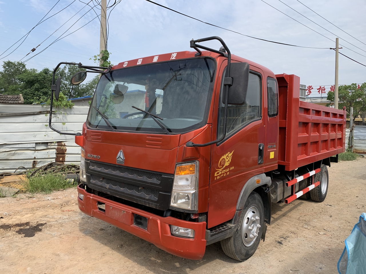 SINOTRUK Howo Dump truck 4x2 - Kipper: das Bild 2 SINOTRUK Howo Dump truck 4x2 - Kipper: das Bild 2