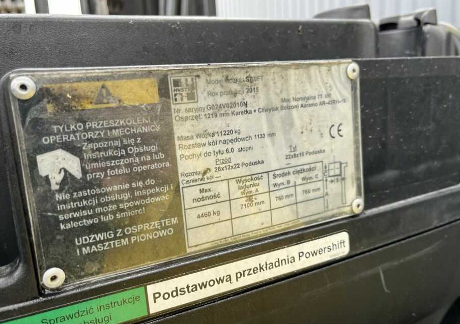 Hyster S7.0FT - Treibgasstapler: das Bild 3 Hyster S7.0FT - Treibgasstapler: das Bild 3