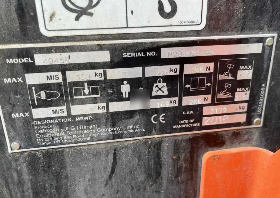 JLG 4045R - Scherenbühne: das Bild 4 JLG 4045R - Scherenbühne: das Bild 4