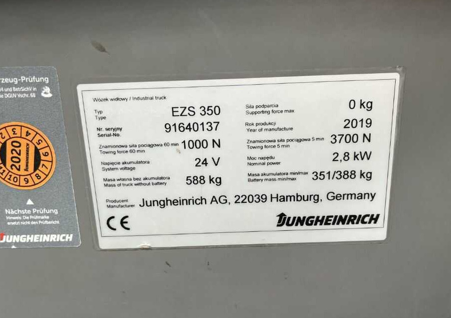 Jungheinrich EZS350 - Schleppfahrzeug: das Bild 4 Jungheinrich EZS350 - Schleppfahrzeug: das Bild 4
