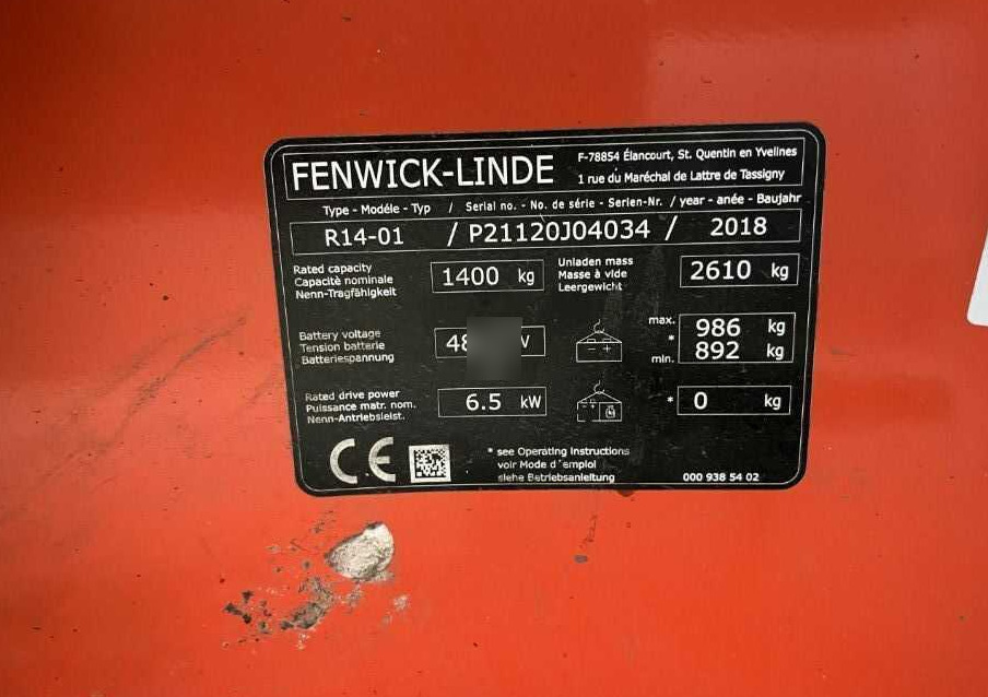 Linde R14-01 - Schubmaststapler: das Bild 4 Linde R14-01 - Schubmaststapler: das Bild 4