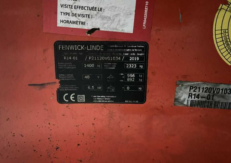 Linde R14-01 - Schubmaststapler: das Bild 5 Linde R14-01 - Schubmaststapler: das Bild 5