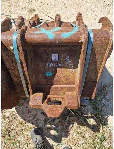 ARDEN QA11 - Baggerschaufel: das Bild 2 ARDEN QA11 - Baggerschaufel: das Bild 2