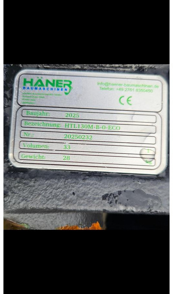 MORIN MORIN M0 - Schaufel: das Bild 4 MORIN MORIN M0 - Schaufel: das Bild 4