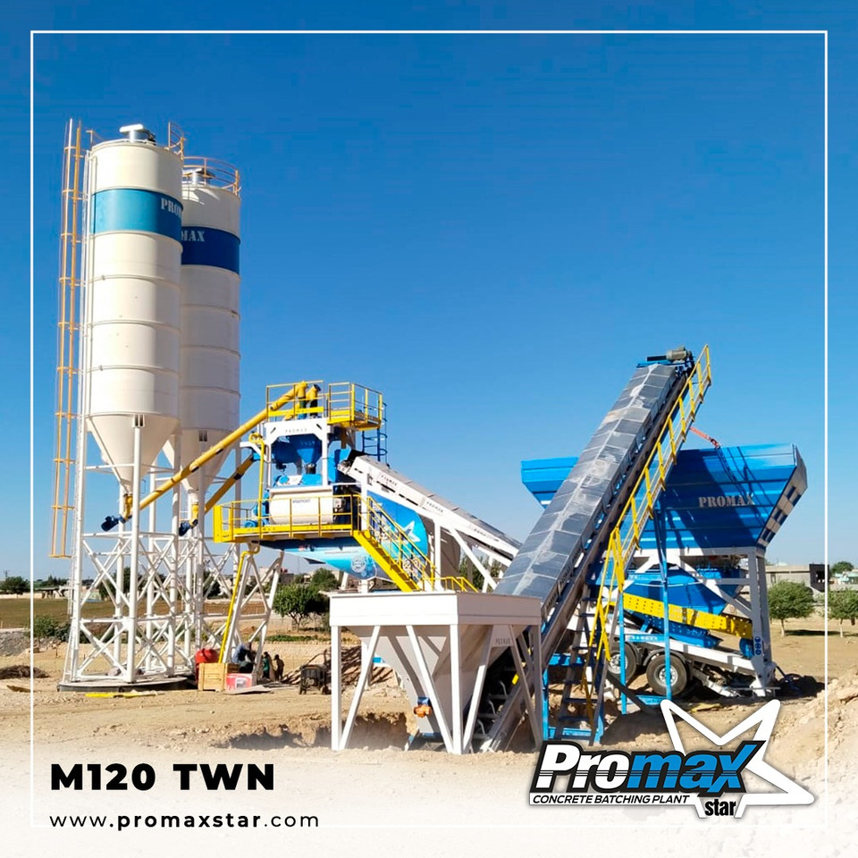 Mobile Concrete Batching Plant M120-TWN (120m3/h) - Betonmischanlage: das Bild 1 Mobile Concrete Batching Plant M120-TWN (120m3/h) - Betonmischanlage: das Bild 1