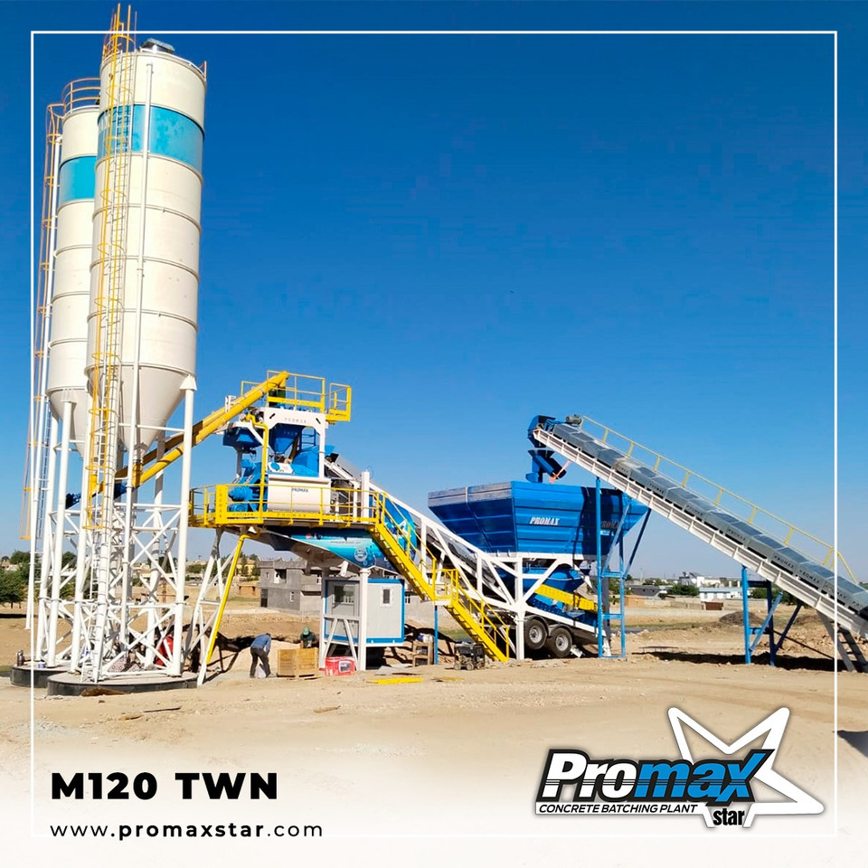 Mobile Concrete Batching Plant M120-TWN (120m3/h) - Betonmischanlage: das Bild 2 Mobile Concrete Batching Plant M120-TWN (120m3/h) - Betonmischanlage: das Bild 2