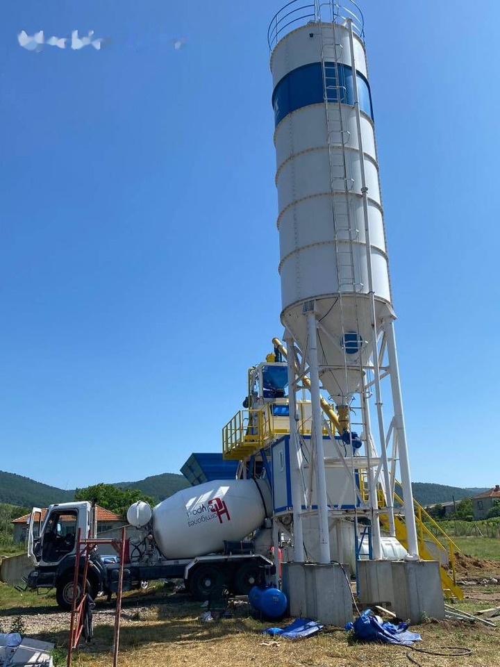 Betonmischanlage neu kaufen Promax Compact Concrete Batching Plant PROMAX C60-SNG PLUS (60m³/h): das Bild 17