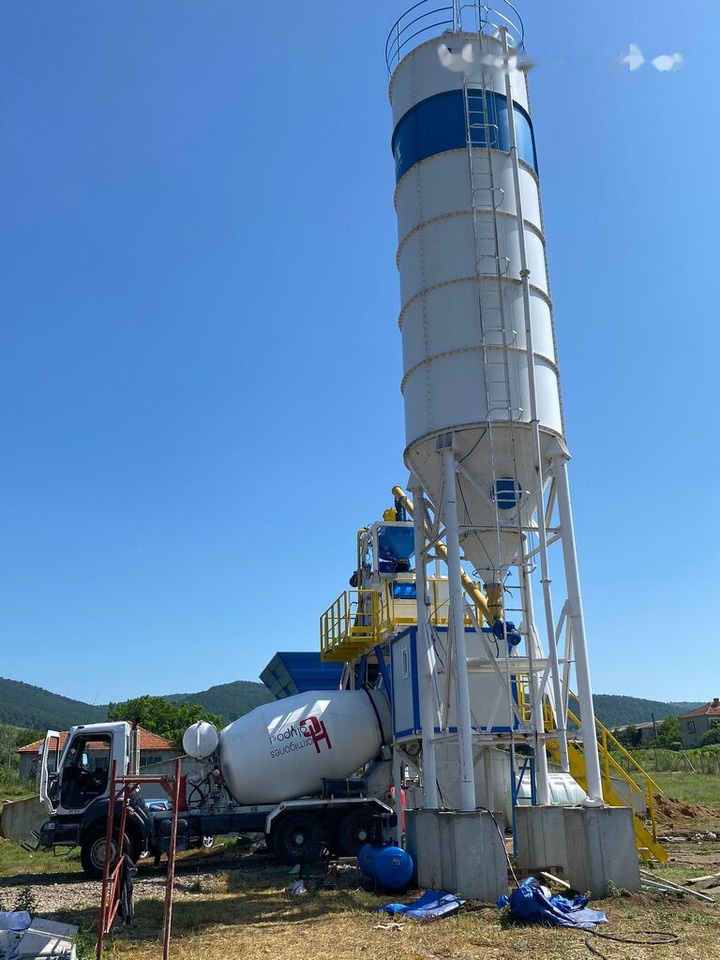 Betonmischanlage neu kaufen Promax Compact Concrete Batching Plant PROMAX C60-SNG PLUS (60m³/h): das Bild 24