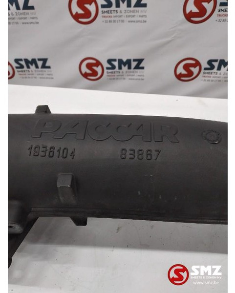 DAF Occ Luchtinlaatbuis DAF XF106 euro6 - Luftansaugsystem für LKW: das Bild 4 DAF Occ Luchtinlaatbuis DAF XF106 euro6 - Luftansaugsystem für LKW: das Bild 4