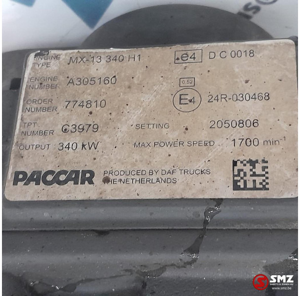 DAF Occ waterpomp MX13 DAF - Kühlmittelpumpe für LKW: das Bild 5 DAF Occ waterpomp MX13 DAF - Kühlmittelpumpe für LKW: das Bild 5