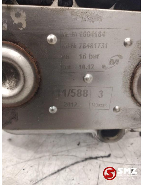 MAN Occ oliepomp MAN - Motor und Teile für LKW: das Bild 4 MAN Occ oliepomp MAN - Motor und Teile für LKW: das Bild 4