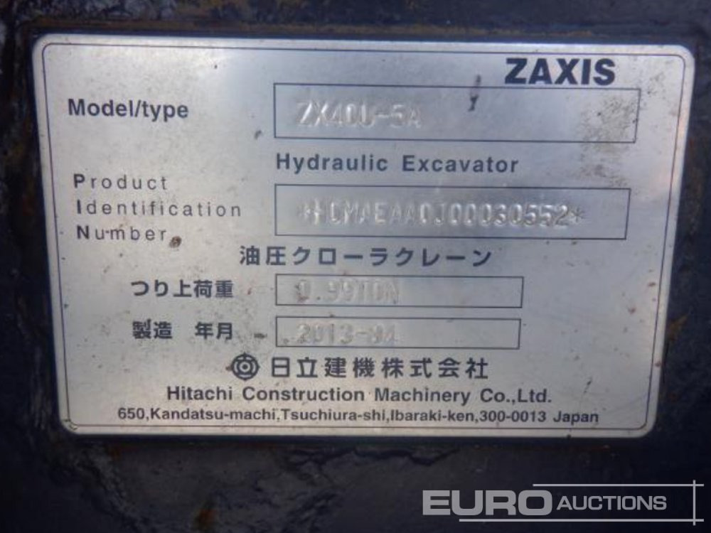 2013 Hitachi ZX40U-5A Rubber Block Pads, Blade, Offset, Bucket - Minibagger: das Bild 5 2013 Hitachi ZX40U-5A Rubber Block Pads, Blade, Offset, Bucket - Minibagger: das Bild 5