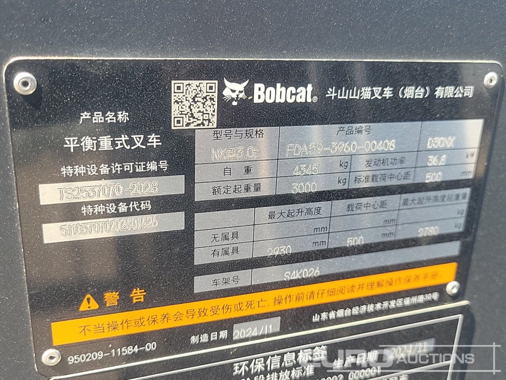 Gabelstapler Unused 2024 Bobcat D30NX: das Bild 38