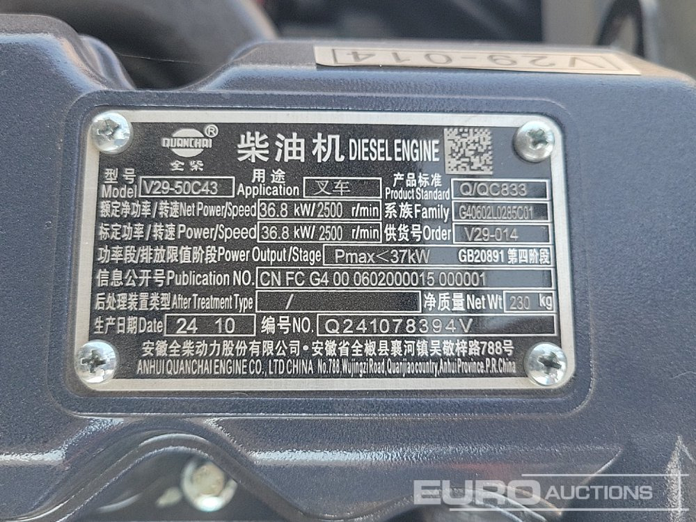 Gabelstapler Unused 2024 Bobcat D30NX: das Bild 29