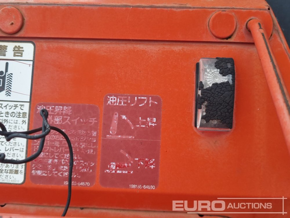 Traktor Yanmar CT55: das Bild 25