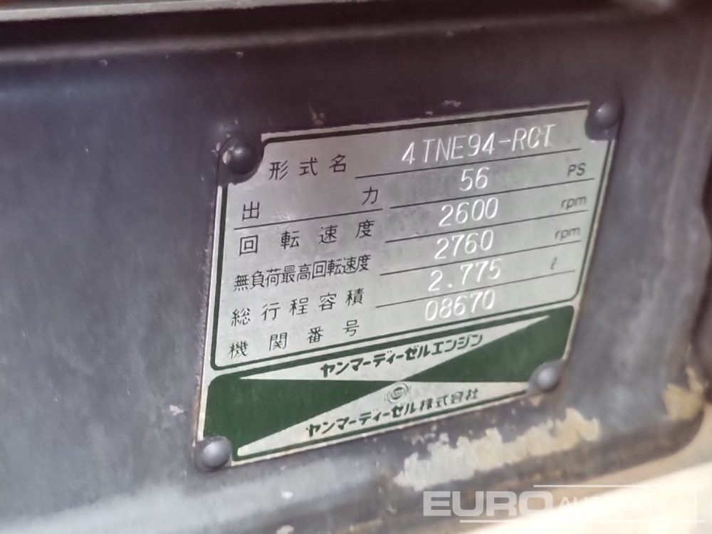 Traktor Yanmar CT55: das Bild 28