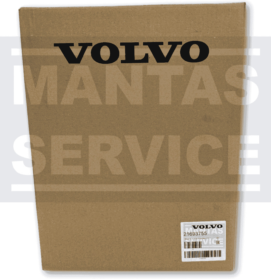 VOLVO AIR FILTER KIT 21693755 - Luftfilter für LKW: das Bild 5 VOLVO AIR FILTER KIT 21693755 - Luftfilter für LKW: das Bild 5