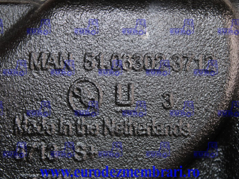 GALERIE ADMISIE MAN TGX TG3 51.06302.3712 - Ansaugkrümmer für LKW: das Bild 2 GALERIE ADMISIE MAN TGX TG3 51.06302.3712 - Ansaugkrümmer für LKW: das Bild 2