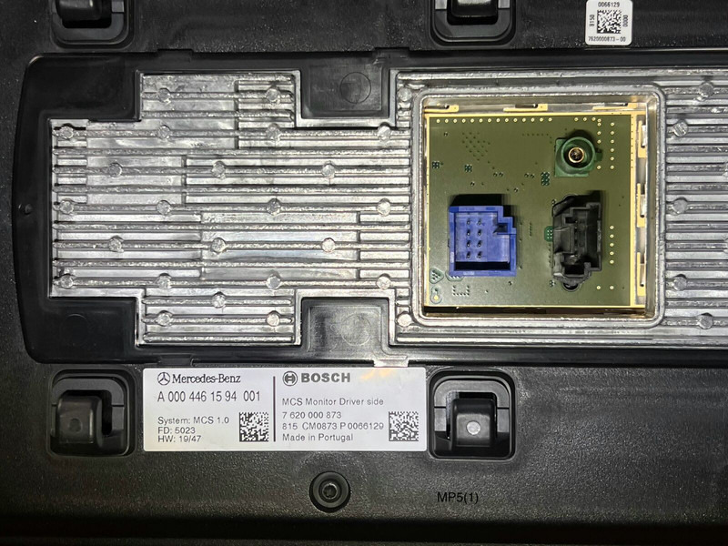 Mercedes-Benz MP5 - Ersatzteile: das Bild 5 Mercedes-Benz MP5 - Ersatzteile: das Bild 5