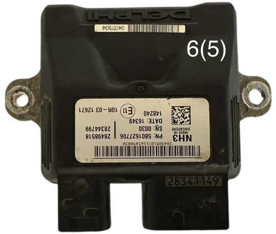 Iveco 2019 - Steuergerät: das Bild 1 Iveco 2019 - Steuergerät: das Bild 1