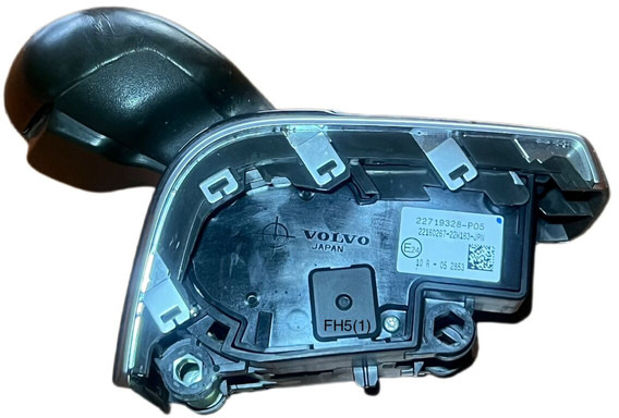 Volvo - Schalthebel: das Bild 3 Volvo - Schalthebel: das Bild 3