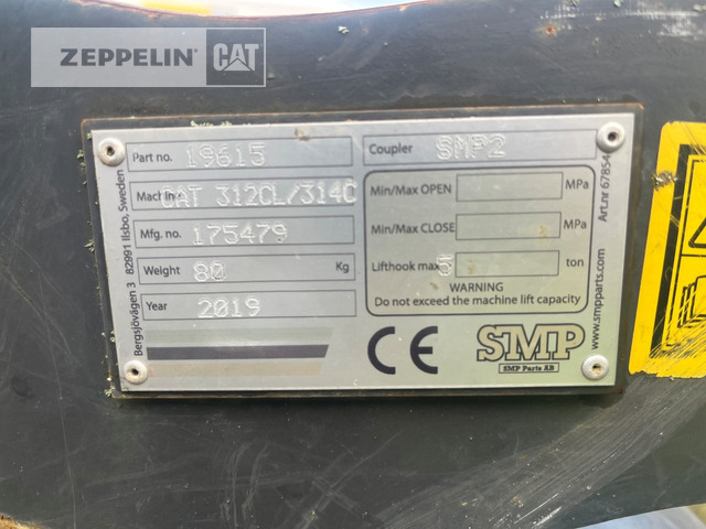 Smp SW-SMP2 - Schnellwechsler für Baumaschine: das Bild 3 Smp SW-SMP2 - Schnellwechsler für Baumaschine: das Bild 3