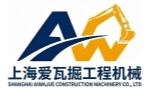 Shanghai Aiwajue Construction Machinery co,. Ltd auf Truck1
